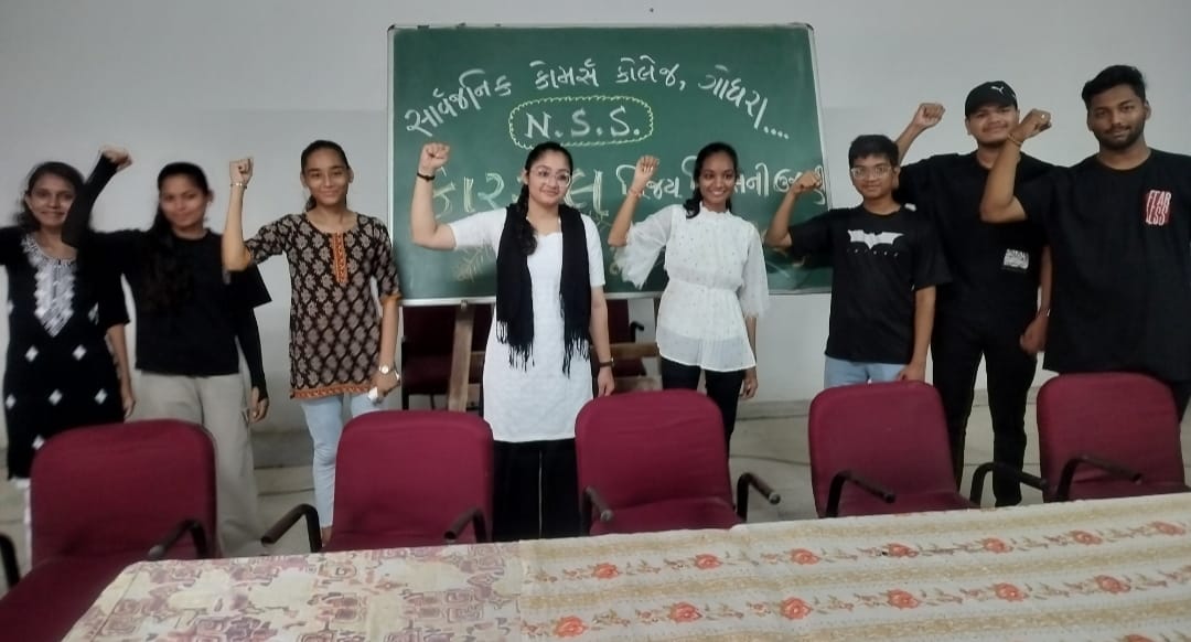 NSS Annual Rural Camp & Blood Donation Drive